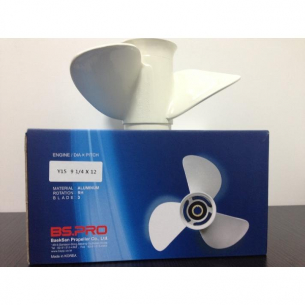 BAEKSAN PROPELLER CO.,LTD Y15 9 1/4 X 8 ヤマハ船外機用プロペラ（社外品）・BAEKSAN PROPELLER‐9.9馬力～15馬力 ベクサンプロペラ