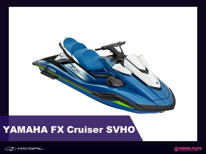 ヤマハ FX-Cruiser SVHO 2024年MODEL　スーパーチャージャー付　限定1台のみ！　お問合せはお早めに！