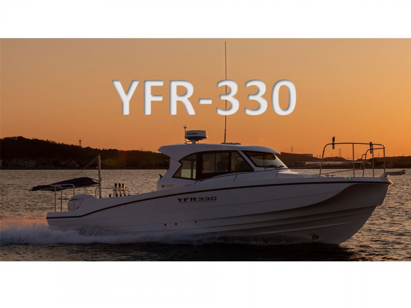 ヤマハ YFR330 