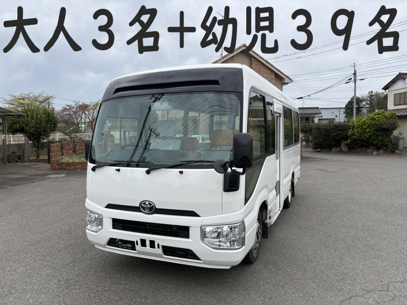 コースター