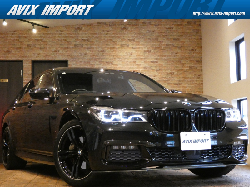 BMW 7シリーズ 740e iﾊﾟﾌｫｰﾏﾝｽ Mｽﾎﾟｰﾂ Dｱｼｽﾄ+ SR 黒革 TV 全周囲&3Dｶﾒﾗ ACC ﾊﾟﾜｰｼｰﾄ ﾋｰﾀｰ ﾍﾞﾝﾁﾚｰﾀｰ HUD harman/kardon ｺﾝﾌｫｰﾄｱｸｾｽ LEDﾗｲﾄ 20AW