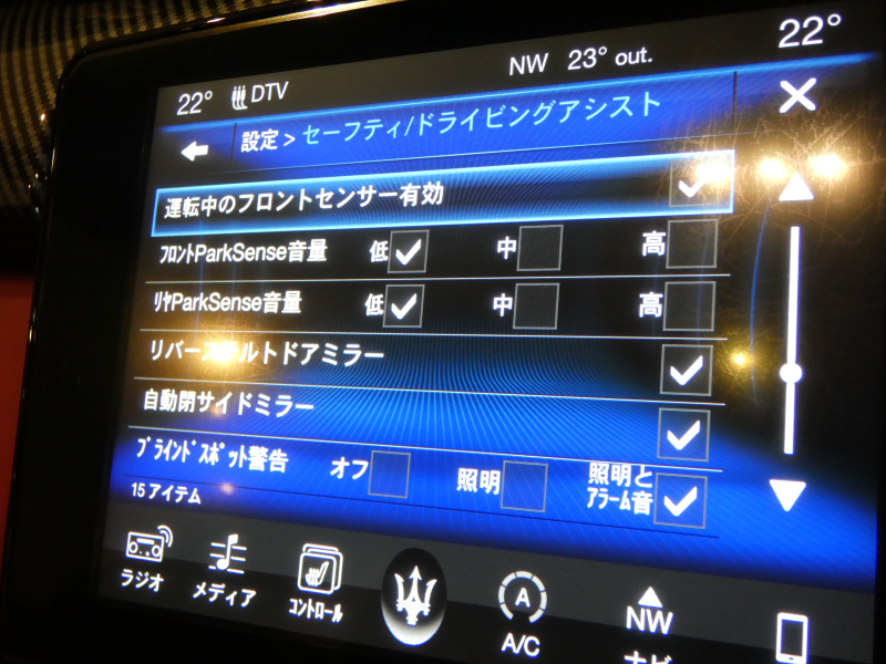 slide image
