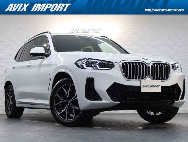 BMW X3 xDrive20d Mｽﾎﾟｰﾂ 後期型 黒革 全席ｼｰﾄﾋｰﾀｰ ｽﾃｱﾘﾝｸﾞﾋｰﾀｰ 純正HDDﾅﾋﾞ地ﾃﾞｼﾞ 3Dｶﾒﾗ Pｱｼｽﾄﾌﾟﾗｽ＆Dｱｼｽﾄﾌﾟﾗｽ LEDﾗｲﾄ 液晶ﾒｰﾀｰ harman/kardon 電動Rｹﾞｰﾄ 純正19AW 禁煙 新車保証継承対象車 1ｵｰﾅｰ