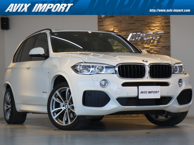 BMW X5 xDrive35d Mｽﾎﾟｰﾂ 後期LCI ｾﾚｸﾄPKG ﾄﾞﾗｲﾋﾞﾝｸﾞｱｼｽﾄﾌﾟﾗｽ ﾊﾟﾉﾗﾏSR LEDﾍｯﾄﾞﾗｲﾄ ACC 黒革 全席ｼｰﾄﾋｰﾀｰ 純正HDDﾅﾋﾞ地ﾃﾞｼﾞ全周ｶﾒﾗ ｿﾌﾄｸﾛｰｽﾞﾄﾞｱ 専用20AW 正規D車