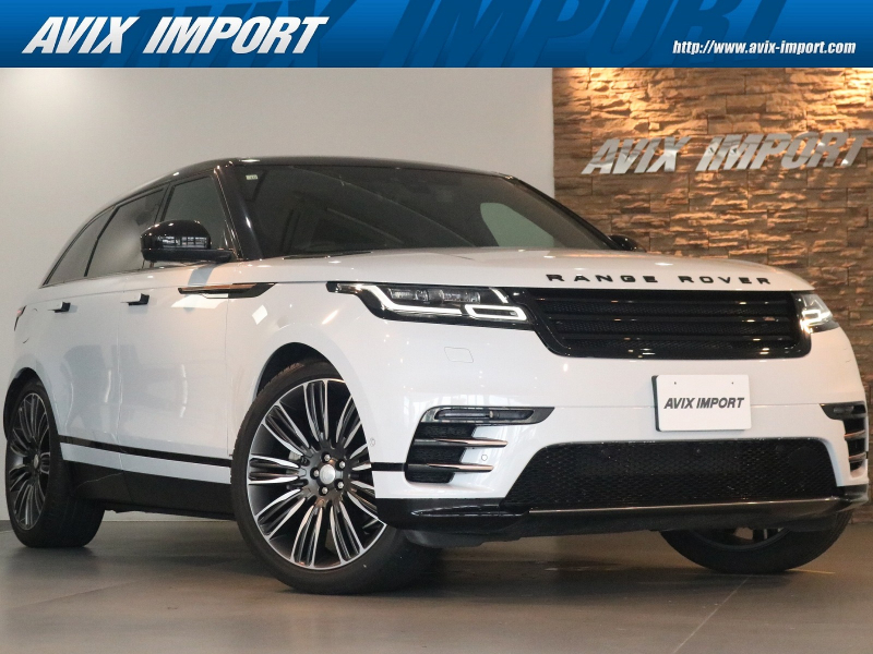 ランドローバー レンジローバー VELAR R-DYNAMIC HSE 380PS SﾊﾟﾉﾗﾐｯｸR 黒革 ｼｰﾄﾋｰﾀｰ＆ﾍﾞﾝﾁﾚｰﾀｰ＆ﾏｯｻｰｼﾞ 純正ﾅﾋﾞ(Touch Pro Duo)地ﾃﾞｼﾞ MERIDIANｻｳﾝﾄﾞ 全周ｶﾒﾗ＆HUD Pﾌﾟﾛﾊﾟｯｸ＆Dﾌﾟﾛﾊﾟｯｸ TFTﾊﾞｰﾁｬﾙCP ﾏﾄﾘｯｸｽLEDﾗｲﾄ ﾊﾟﾜｰﾃｰﾙ＆電動Sｽﾃｯﾌﾟ ｴｱｻｽ 純正22AW 禁煙