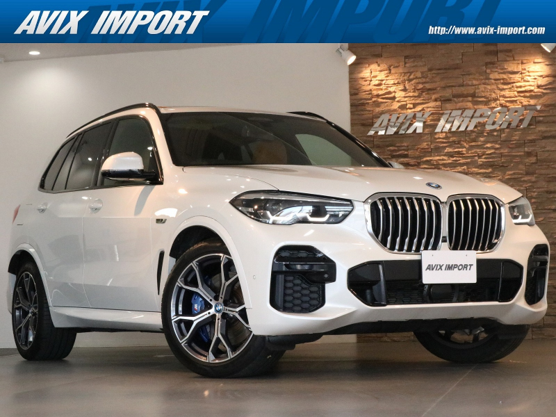 BMW X5 xDrive45e Mｽﾎﾟｰﾂ ﾊｲﾗｲﾝPKG ﾊﾟﾉﾗﾏR ｺﾆｬｯｸ革 ｼｰﾄﾋｰﾀｰ ｳｯﾄﾞｲﾝﾃﾘｱ 純正HDDﾅﾋﾞ 3Dﾋﾞｭｰｶﾒﾗ Pｱｼｽﾄﾌﾟﾗｽ＆HUD Dｱｼｽﾄﾌﾟﾛﾌｪｯｼｮﾅﾙ LEDﾍｯﾄﾞﾗｲﾄ 青ｷｬﾘﾊﾟｰ 純正OP21ｲﾝﾁAW 禁煙 1ｵｰﾅｰ 新車保証