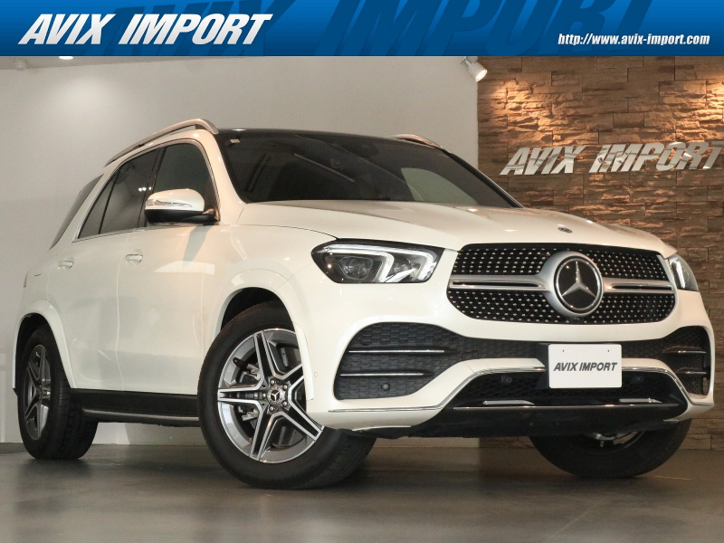 メルセデスベンツ GLE GLE450 4MATIC Sport (ISG搭載ﾓﾃﾞﾙ) ﾊﾟﾉﾗﾐｯｸSR 黒革 ｼｰﾄﾋｰﾀｰ＆ﾍﾞﾝﾁﾚｰﾀｰ 12.3ｲﾝﾁﾃﾞｨｽﾌﾟﾚｲ(MBUX) Burmesterｻｳﾝﾄﾞ 全周ｶﾒﾗ＆PTS HUD＆ﾚｰﾀﾞｰｾｰﾌﾃｨPKG ﾏﾙﾁﾋﾞｰﾑLED ｴﾅｼﾞｬｲｼﾞﾝｸﾞ＆ｴｱﾊﾞﾗﾝｽPKG 純正20ｲﾝﾁAW 禁煙車