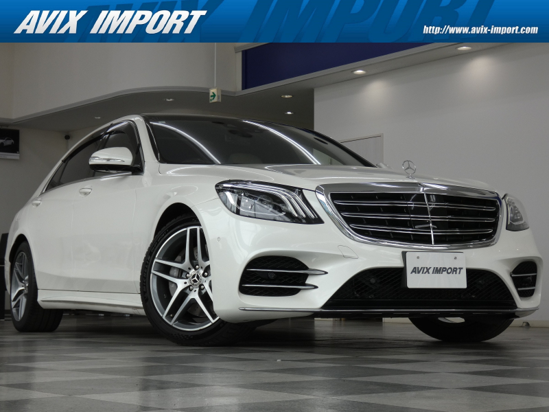 メルセデスベンツ Sクラス S560ﾛﾝｸﾞ AMGﾗｲﾝ V8ﾂｲﾝﾀｰﾎﾞ 後期型 右H 正規D車 ﾊﾟﾉﾗﾐｯｸR ﾎﾟｰｾﾚﾝ革 全席ｼｰﾄﾋｰﾀｰ＆ﾍﾞﾝﾁﾚｰﾀｰ HDDﾅﾋﾞ地ﾃﾞｼﾞ Burmesterｻｳﾝﾄﾞ 全周ｶﾒﾗ＆PTS HUD＆ﾚｰﾀﾞｰｾｰﾌﾃｨPKG 純正19ｲﾝﾁAW