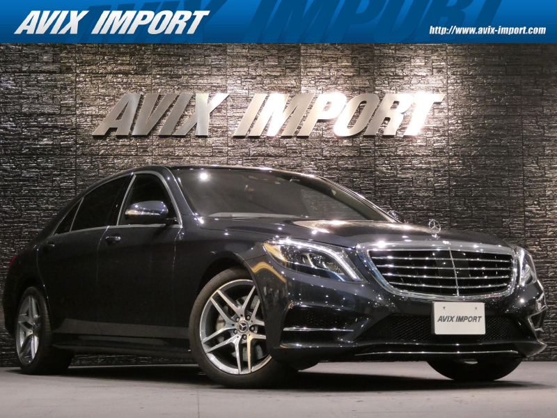 メルセデスベンツ Sクラス S550 ﾛﾝｸﾞ AMGﾗｲﾝ ﾊﾟﾉﾗﾏSR ﾚｰﾀﾞｰｾｰﾌﾃｨPKG 黒ﾅｯﾊﾟ革&全席ｼｰﾄﾋｰﾀｰ&ﾍﾞﾝﾁﾚｰﾀｰ HUD ｿﾌﾄｸﾛｰｽﾞﾄﾞｱ 純正HDDﾅﾋﾞ地ﾃﾞｼﾞ360°ｶﾒﾗ Burmesterｻｳﾝﾄﾞ 専用19ｲﾝﾁAW 禁煙 正規ﾃﾞｨｰﾗｰ車