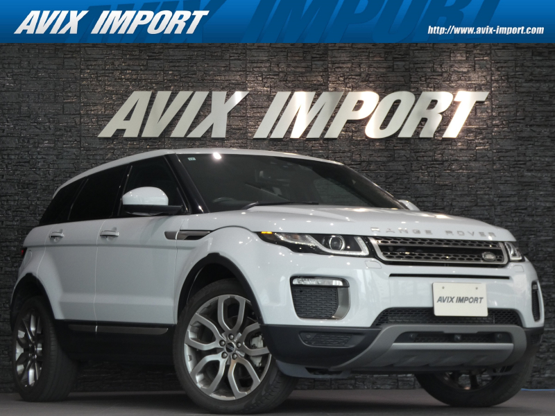 レンジローバー EVOQUE