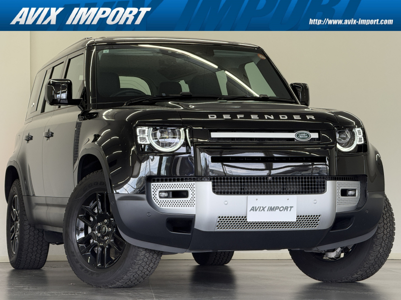 ディフェンダー