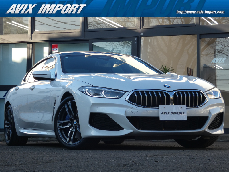 BMW 8シリーズ 840d xDrive Gran Coupe Mｽﾎﾟｰﾂ ﾊﾟﾉﾗﾏSR 茶/黒革(individual) ｼｰﾄﾋｰﾀｰ＆ﾍﾞﾝﾁﾚｰﾀｰ 純正HDDﾅﾋﾞ地ﾃﾞｼﾞ harman/Kardonｻｳﾝﾄﾞ HUD Pｱｼｽﾄﾌﾟﾗｽ＆Dｱｼｽﾄﾌﾟﾛ BMWﾚｰｻﾞｰﾗｲﾄ 青ｷｬﾘﾊﾟｰ 純正19AW