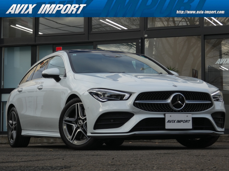 メルセデスベンツ CLAクラス CLA250 4MATIC Shooting Brake AMGﾗｲﾝ ﾊﾟﾉﾗﾐｯｸSR 黒半革 ｼｰﾄﾋｰﾀｰ ﾅﾋﾞｹﾞｰｼｮﾝPKG(MBUX搭載) ｱﾄﾞﾊﾞﾝｽﾄﾞPKG ﾚｰﾀﾞｰｾｰﾌﾃｨPKG ﾏﾙﾁﾋﾞｰﾑLEDﾗｲﾄ 純正18ｲﾝﾁAW 禁煙