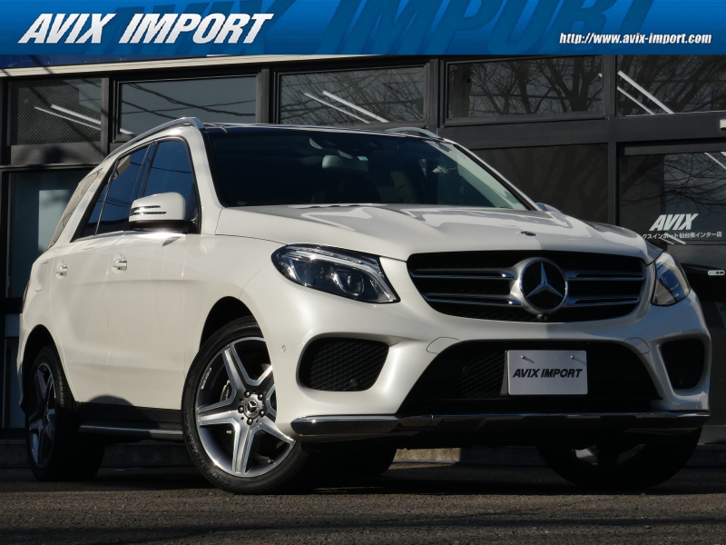 メルセデスベンツ GLE GLE350d 4MATIC Sports ﾊﾟﾉﾗﾐｯｸR 黒革 全席ｼｰﾄﾋｰﾀｰ 純正HDDﾅﾋﾞ地ﾃﾞｼﾞ harman/Kardonｻｳﾝﾄﾞ Apple Carplay 全周ｶﾒﾗ＆PTS ﾚｰﾀﾞｰｾｰﾌﾃｨPKG 純正20ｲﾝﾁAW