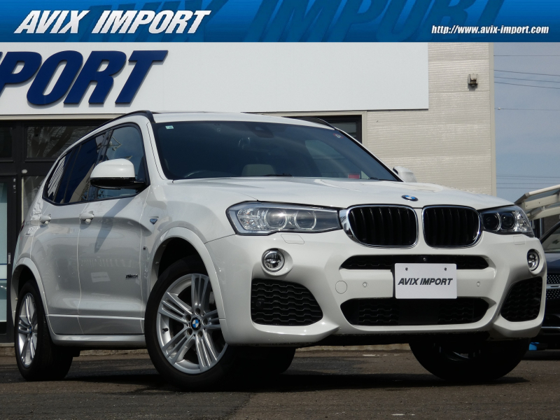 BMW X3 xDrive20d Mｽﾎﾟｰﾂ 後期型 ﾊﾟﾉﾗﾏR ｱｲﾎﾞﾘｰ白革 ｼｰﾄﾋｰﾀｰ 純正HDDﾅﾋﾞ地ﾃﾞｼﾞ 全周ｶﾒﾗ＆PDC Dｱｼｽﾄﾌﾟﾗｽ ｺﾝﾌｫｰﾄA ﾊﾞｲｷｾﾉﾝHL 電動Rｹﾞｰﾄ 純正18ｲﾝﾁAW 禁煙車