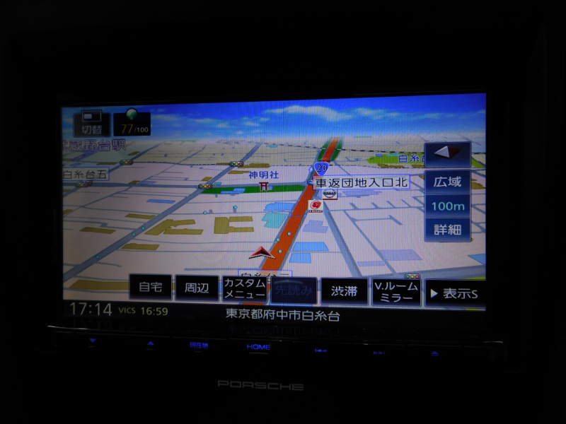 slide image