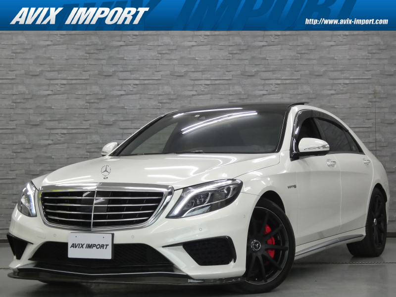 AMG Sクラス S63 AMG 4MATIC ﾛﾝｸﾞ ｼｮｰﾌｧｰPKG ﾀﾞｲﾅﾐｯｸPKG 左H designoﾒﾀﾗｲｽﾞﾄﾞｱｯｼｭｳｯﾄﾞ RSP ﾊﾟﾉﾗﾏSR ﾘｱｴﾝﾀ 黒革 ﾅﾋﾞ TV 全周囲ｶﾒﾗ PTS ﾃﾞｨｽﾄﾛﾆｯｸ Burmester ｼｰﾄﾋｰﾀｰ ﾍﾞﾝﾁﾚｰﾀｰ ﾊﾟﾜｰﾄﾗﾝｸ HUD ｴｱｻｽ LEDﾗｲﾄ AMG20AW