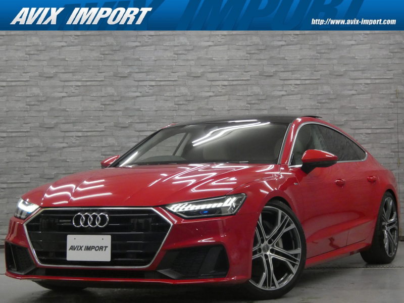 アウディ A7 Sportback 55TFSI quattro ﾃﾞﾋﾞｭｰPKG S-Lineｴｸｽﾃﾘｱ ﾊﾟﾉﾗﾏSR ﾍﾞｰｼﾞｭ革 ｼｰﾄﾋｰﾀｰ MMIﾅﾋﾞ Bang＆Olufsen 全周ｶﾒﾗ ﾊﾞｰﾁｬﾙCP ｱﾀﾞﾌﾟﾃｨﾌﾞDｱｼｽﾄ＆ｱｼｽﾀﾝｽPKG HDﾏﾄﾘｸｽLEDﾚｰｻﾞｰﾗｲﾄPKG ﾊﾟﾜｰｱｼｽﾄPKG ﾄﾞﾗｲﾋﾞﾝｸﾞPKG 純正OP21AW 禁煙車 1ｵﾅ