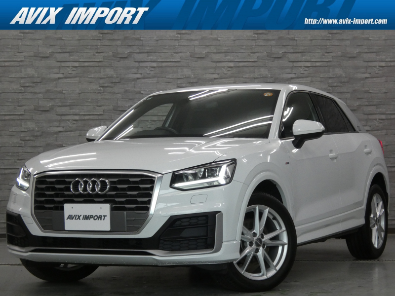 アウディ Q2 1st edition(限定280台) 専用ｴｸｽﾃﾘｱ＆ｲﾝﾃﾘｱ ｼｰﾄﾋｰﾀｰ MMIﾅﾋﾞ Bｶﾒﾗ ｱｼｽﾀﾝｽ＆ｾｰﾌﾃｨPKG ﾊﾞｰﾁｬﾙCP LEDﾍｯﾄﾞﾗｲﾄ 電動Rｹﾞｰﾄ 専用ｻｽ＆18ｲﾝﾁAW 禁煙車