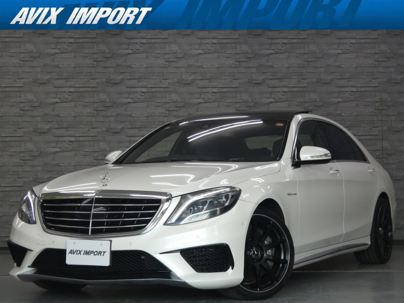 AMG Sクラス S63AMGﾛﾝｸﾞ V8ﾂｲﾝﾀｰﾎﾞ 右H正規D車 ﾊﾟﾉﾗﾏSR 黒革 全席ｼｰﾄﾋｰﾀｰ＆ﾍﾞﾝﾁﾚｰﾀｰ 純正ﾅﾋﾞ Burmesterｻｳﾝﾄﾞ 全周ｶﾒﾗ＆PTS ﾅｲﾄﾋﾞｭｰ＆ﾚｰﾀﾞｰｾｰﾌﾃｨPKG 社外20ｲﾝﾁAW