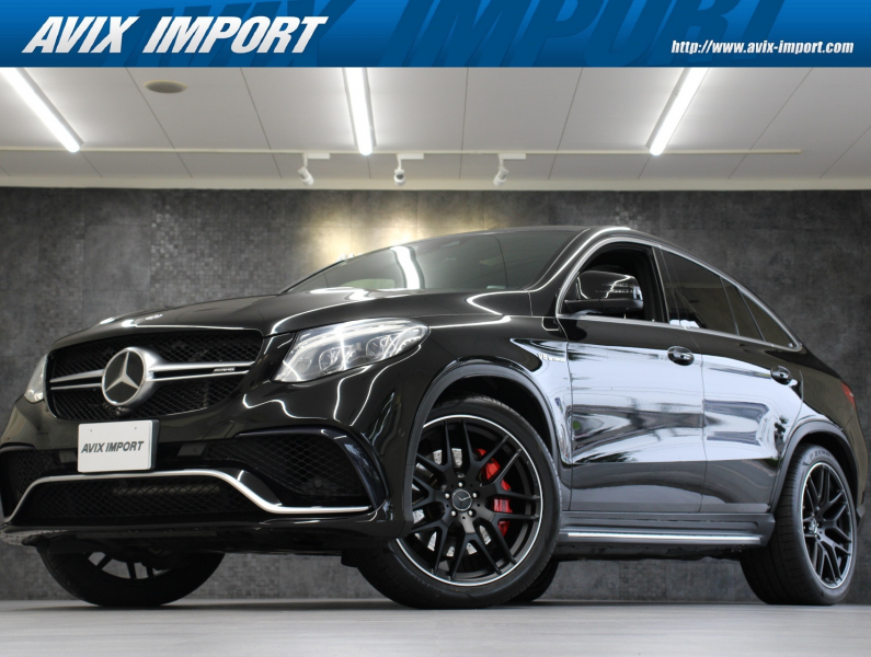 AMG GLE GLE63S 4MATICｸｰﾍﾟ 黒革 ﾚｰﾀﾞｰｾｰﾌﾃｨ ﾊﾟﾉﾗﾏSR 純正ﾅﾋﾞ TV 全周ｶﾒﾗ PTS ﾃﾞｨｽﾄﾛﾆｯｸ harman/kardon ﾏｯｻｰｼﾞ ｼｰﾄﾋｰﾀｰ ﾍﾞﾝﾁﾚｰｼｮﾝ ｷｰﾚｽｺﾞｰ ﾊﾟﾜｰﾄﾗﾝｸ LEDﾍｯﾄﾞﾗｲﾄ AMG22ｲﾝﾁAW