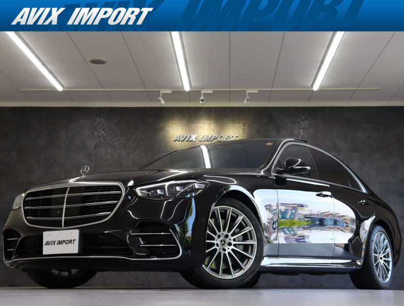 メルセデスベンツ Sクラス S500 4MATIC(ISG搭載ﾓﾃﾞﾙ)  AMGﾗｲﾝ ﾚｻﾞｰｴｸｽｸﾙｰｼﾌﾞ＆ﾍﾞｰｼｯｸPKG 黒革 ﾚｰﾀﾞｰｾｰﾌﾃｨ ﾊﾟﾉﾗﾏSR 3DｺｯｸﾋﾟｯﾄﾞARﾍｯﾄﾞｱｯﾌﾟ MBUX ﾅﾋﾞ 360°ｶﾒﾗ ｼｰﾄﾋｰﾀｰ ﾍﾞﾝﾁﾚｰｼｮﾝ 3Dﾌﾞﾙﾒｽﾀｰ DIGITALﾍｯﾄﾞﾗｲﾄ 20ｲﾝﾁAW