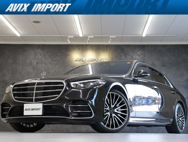 メルセデスベンツ Sクラス S500 4MATICﾛﾝｸﾞ(ISG搭載ﾓﾃﾞﾙ) AMGﾗｲﾝ 黒革 ﾊﾟﾉﾗﾏSR 3Dｺｯｸﾋﾟｯﾄ ARﾍｯﾄﾞｱｯﾌﾟﾃﾞｨｽﾌﾟﾚｲ Burmester4Dｻｳﾝﾄﾞ MBUX ﾅﾋﾞ 360°ｶﾒﾗ  ﾚｰﾀﾞｰｾｰﾌﾃｨPKG ｼｰﾄﾋｰﾀｰ ﾍﾞﾝﾁﾚｰｼｮﾝ ﾘﾗｸｾﾞｰｼｮﾝ DIGITALﾍｯﾄﾞﾗｲﾄ 21ｲﾝﾁAW