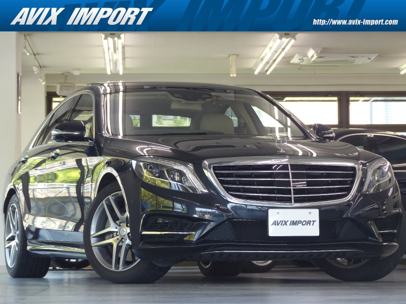 メルセデスベンツ Sクラス S400hvｴｸｽｸﾙｰｼﾌﾞ AMGｽﾎﾟｰﾂP OPｲﾝﾃﾘｱ ｸﾞﾚｰﾅｯﾊﾟ革 ﾊﾟﾉﾗﾏSR HDDﾅﾋﾞ地ﾃﾞｼﾞ360°ｶﾒﾗ ﾀｯﾁﾊﾟｯﾄﾞ Burmester HUD ｴｱﾊﾞﾗﾝｽP 前後席Sﾋｰﾀｰ 前席ﾍﾞﾝﾁﾚｰﾀｰ&ﾘﾗｸｾﾞｰｼｮﾝ LEDﾗｲﾄ 自動ﾄﾗﾝｸ ｸﾛｰｼﾞﾝｸﾞｻﾎﾟｰﾀｰ Pｱｼｽﾄ AMGｴｱﾛ&19AW 禁煙