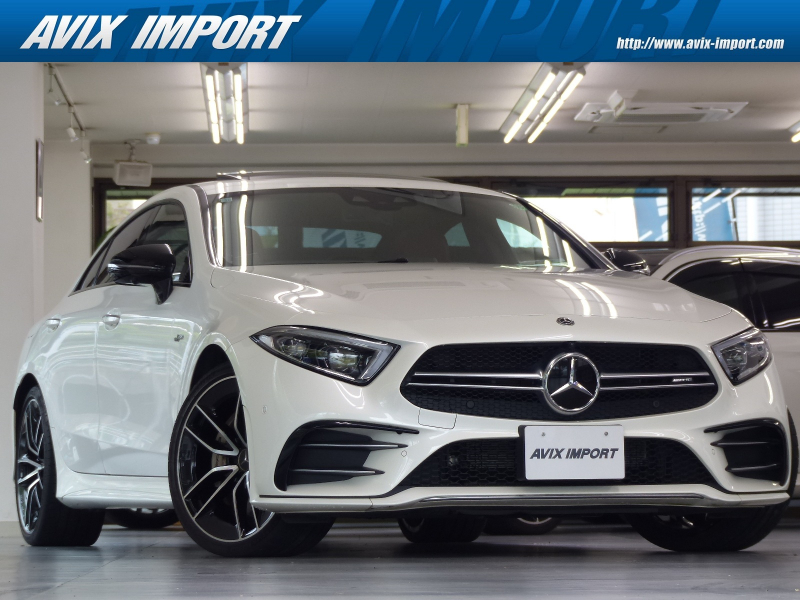 AMG CLSクラス CLS53 4ﾏﾁｯｸ+ ISG搭載ﾓﾃﾞﾙ RSP 赤ﾅｯﾊﾟ革 SR HDDﾅﾋﾞ地ﾃﾞｼﾞ360度ｶﾒﾗ Meｺﾈｸﾄ HUD Burmester ｴｱﾊﾞﾗﾝｽP 前後席Sﾋｰﾀｰ 前席ﾍﾞﾝﾁﾚｰﾀｰ&ﾘﾗｸｾﾞｰｼｮﾝ ﾏﾙﾁﾋﾞｰﾑLED 自動ﾄﾗﾝｸ ACC ﾚｰﾝﾁｪﾝｼﾞ Pｱｼｽﾄ ﾊｲﾋﾞｰﾑｱｼｽﾄ CLS53専用AMGｴｱﾛ&20AW 禁煙1ｵﾅ