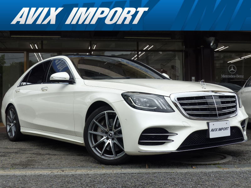 メルセデスベンツ Sクラス S450ﾛﾝｸﾞ 後期型 AMGﾗｲﾝﾌﾟﾗｽ ｼｮｰﾌｧｰP 黒ﾅｯﾊﾟ革 ﾊﾟﾉﾗﾏSR 360°ｶﾒﾗ ﾘｱｴﾝﾀ 後期ｽﾃｱﾘﾝｸﾞ Meｺﾈｸﾄ HUD Burmester ｴｱﾊﾞﾗﾝｽP 前後席Sﾋｰﾀｰ&ﾍﾞﾝﾁﾚｰｼｮﾝ&ﾘﾗｸｾﾞｰｼｮﾝ ﾏﾙﾁﾋﾞｰﾑLED 自動ﾄﾗﾝｸ ｸﾛｰｼﾞﾝｸﾞｻﾎﾟｰﾀｰ AMGｴｱﾛ&20AW 禁煙