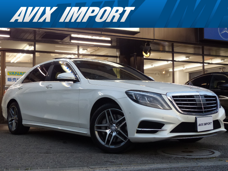 メルセデスベンツ Sクラス S550L AMGﾗｲﾝ ｼｮｰﾌｧｰP RSP 黒ﾅｯﾊﾟ革 ﾊﾟﾉﾗﾏSR HDDﾅﾋﾞ地ﾃﾞｼﾞ360°ｶﾒﾗ ﾘｱｴﾝﾀ HUD Burmester ｴｱﾊﾞﾗﾝｽP 前後席Sﾋｰﾀｰ&ﾍﾞﾝﾁﾚｰｼｮﾝ&ﾏｯｻｰｼﾞ LEDﾗｲﾄ 自動ﾄﾗﾝｸ ｸﾛｰｼﾞﾝｸﾞｻﾎﾟｰﾀｰ Pｱｼｽﾄ ｵｰﾄﾊｲﾋﾞｰﾑ ECOｽﾄｯﾌﾟ AMGｴｱﾛ&19AW 禁煙1ｵﾅ