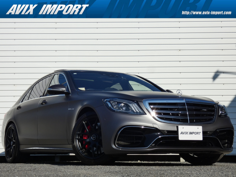 AMG Sクラス S63 AMG ﾛﾝｸﾞ ﾀﾞｲﾅﾐｯｸPKG 後期 1ｵﾅ 右H ﾊﾟﾉﾗﾏSR ｼﾙｸﾍﾞｰｼﾞｭ革 RSP ﾃﾞｨｽﾄﾛ ﾅﾋﾞTV 全周囲ｶﾒﾗ PTS Burmester ﾋｰﾀｰ ﾍﾞﾝﾁﾚｰｼｮﾝ ﾀﾞｲﾅﾐｯｸｼｰﾄ ﾏｯｻｰｼﾞ機能 ﾊﾟﾜｰﾄﾗﾝｸ HUD ｿﾌﾄｸﾛｰｽﾞ ｴｱｻｽ LEDﾗｲﾄ ﾚｯﾄﾞｷｬﾘﾊﾟｰ AMG20AW 禁煙