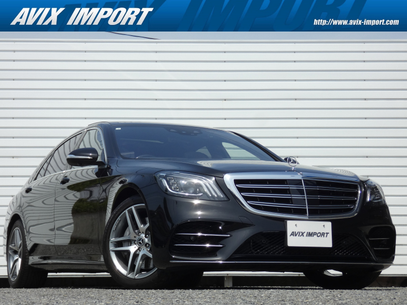 メルセデスベンツ Sクラス S560 ﾛﾝｸﾞ 後期 AMGﾗｲﾝ ｼｮｰﾌｧｰPKG ﾚｰﾀﾞｰｾｰﾌ ﾊﾟﾉﾗﾏSR 黒革 純正ﾘｱｴﾝﾀ HDDﾅﾋﾞ 360°ｶﾒﾗ ﾀﾞｲﾅﾐｯｸｼｰﾄ 前後ｼｰﾄﾋｰﾀｰ&ﾍﾞﾝﾁﾚｰｼｮﾝ Burmester CarPlay対応 ｼｮｰﾌｧｰﾎﾟｼﾞｼｮﾝ HUD ｷｰﾚｽｺﾞｰ ﾊﾟﾜｰﾄﾗﾝｸ LEDﾍｯﾄﾞﾗｲﾄ 19AW
