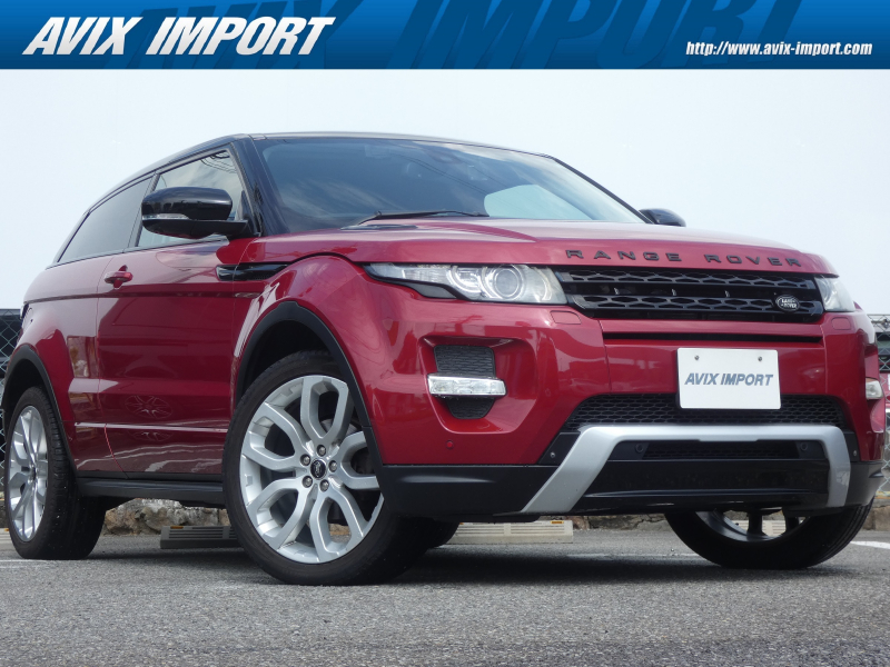 ランドローバー レンジローバー EVOQUE ｸｰﾍﾟ ﾀﾞｲﾅﾐｯｸ ﾃｸﾉﾛｼﾞｰPKG  ﾊﾟﾉﾗﾐｯｸR ﾚｯﾄﾞ＆ﾌﾞﾗｯｸﾂｰﾄﾝﾚｻﾞｰ HID ｸﾙｺﾝ 純正ﾅﾋﾞ地ﾃﾞｼﾞBｶﾒﾗ 純正20AW 禁煙 下取車 正規D車