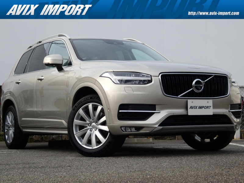 XC90