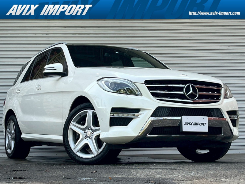 メルセデスベンツ Mクラス ML350 4MATIC ｴﾃﾞｨｼｮﾝ1 限定90台 ﾊﾟﾉﾗﾐｯｸR 茶革 ｼｰﾄﾋｰﾀｰ 純正HDDﾅﾋﾞ地ﾃﾞｼﾞ Bｶﾒﾗ＆PTS ｷｰﾚｽｺﾞｰ ｸﾙｺﾝ 電動Rｹﾞｰﾄ 純正20ｲﾝﾁAW