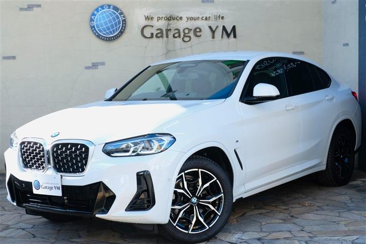 BMW X4 xDrive20d　Mスポーツ