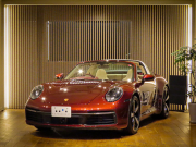 911(Type992)