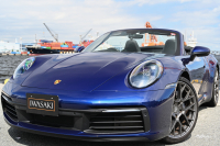 911(Type992)