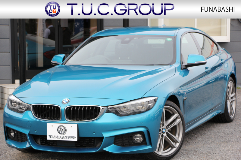 BMW 4シリーズ 420i ｸﾞﾗﾝｸｰﾍﾟMｽﾎﾟｰﾂ LCI後期 ﾌｪｲｽﾘﾌﾄ後 ﾋｰﾀｰ黒革 追従ACC LEDﾍｯﾄﾞﾗｲﾄ&ﾃｰﾙ&ﾌｫｸﾞｵﾌﾟｼｮﾝ19AW ﾀｯﾁ画面HDDﾅﾋﾞTV Bｶﾒﾗ 電動ﾄﾗﾝｸ ｽﾏｰﾄｷｰ 液晶ﾒｰﾀｰ 希少色 Hi-fiｽﾋﾟｰｶｰ 衝突軽減ﾌﾞﾚｰｷ 2年保証