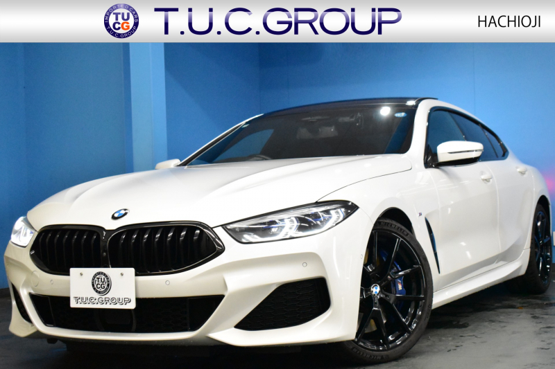 BMW 8シリーズ 840i ｸﾞﾗﾝｸｰﾍﾟ Mｽﾎﾟｰﾂ MﾃｸﾆｯｸｽﾎﾟｰﾂP ﾊﾟﾉﾗﾏｶﾞﾗｽｻﾝR 20AW Mｽﾎﾟｰﾂﾌﾞﾚｰｷ&ﾃﾞﾌ &ｼｰﾄﾍﾞﾙﾄ ﾚｰｻﾞｰLED ACC HUD 前席ﾍﾞﾝﾁﾚｰｼｮﾝ 全席ﾋｰﾀｰ付黒革 ﾊｰﾏﾝｶｰﾄﾞﾝ ﾋﾟｱﾉﾌﾞﾗｯｸｲﾝﾃﾘｱ ﾗｲﾌﾞｺｯｸﾋﾟｯﾄ ｼﾞｪｽﾁｬｰC対応 2年保証