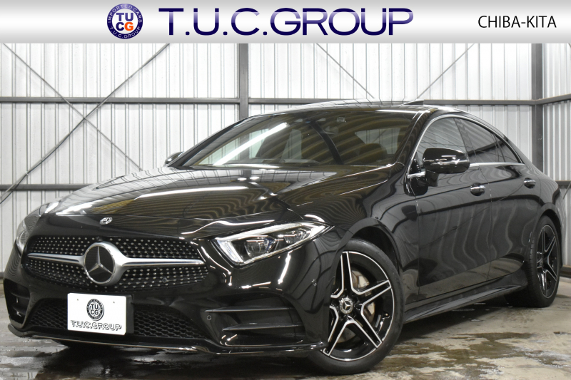 メルセデスベンツ CLS CLS450 4MATIC ｽﾎﾟｰﾂ ISG搭載ﾓﾃﾞﾙ ｴｸｽｸﾙｰｼﾌﾞP ﾚｰﾀﾞｰｾｰﾌﾃｨP ｻﾝﾙｰﾌ 革 ﾍﾞﾝﾁﾚｰﾀｰ ﾏｯｻｰｼﾞ ﾌﾞﾙﾒｽﾀｰ HUD AMGｴｱﾛ19AW ﾅﾋﾞTV 360ｶﾒﾗ ﾌｯﾄﾄﾗﾝｸ ｴｱﾊﾞﾗﾝｽP ﾃﾞｨｽﾄﾛ ﾌﾞﾗｲﾝﾄﾞS ｷｰﾚｽｺﾞｰ 2年保証