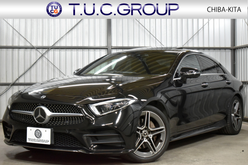 メルセデスベンツ CLS CLS220d ｽﾎﾟｰﾂ ｴｸｽｸﾙｰｼﾌﾞP ﾚｰﾀﾞｰｾｰﾌﾃｨP ｻﾝﾙｰﾌ 革 ﾍﾞﾝﾁﾚｰﾀｰ ﾌﾞﾙﾒｽﾀｰ HUD ｴｱｻｽ AMGｴｱﾛ19AW ﾅﾋﾞTV 360ｶﾒﾗ ﾌｯﾄﾄﾗﾝｸ ｴｱﾊﾞﾗﾝｽP ﾃﾞｨｽﾄﾛ ﾌﾞﾗｲﾝﾄﾞS ｷｰﾚｽｺﾞｰ 2年保証