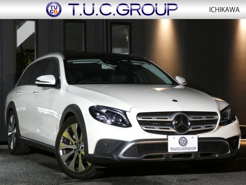 メルセデスベンツ Eクラス E220d 4MATIC ｵｰﾙﾃﾚｲﾝ ｴｸｽｸﾙｰｼﾌﾞ&ﾚｰﾀﾞｰｾｰﾌﾃｨPKG　meｺﾈｸﾄ 黒本革/ﾍﾞﾝﾁﾚｰﾀｰ/前後ﾋｰﾀｰ ﾊﾟﾉﾗﾏSR ﾅﾋﾞ 地ﾃﾞｼﾞ 360度ｶﾒﾗ AppleCarPlay Burmester ﾍｯﾄﾞｱｯﾌﾟD ｴｱﾊﾞﾗﾝｽPKG 自動ﾘｱｹﾞｰﾄ/ﾌｯﾄOP LEDﾗｲﾄ/自動HB　2年保証付