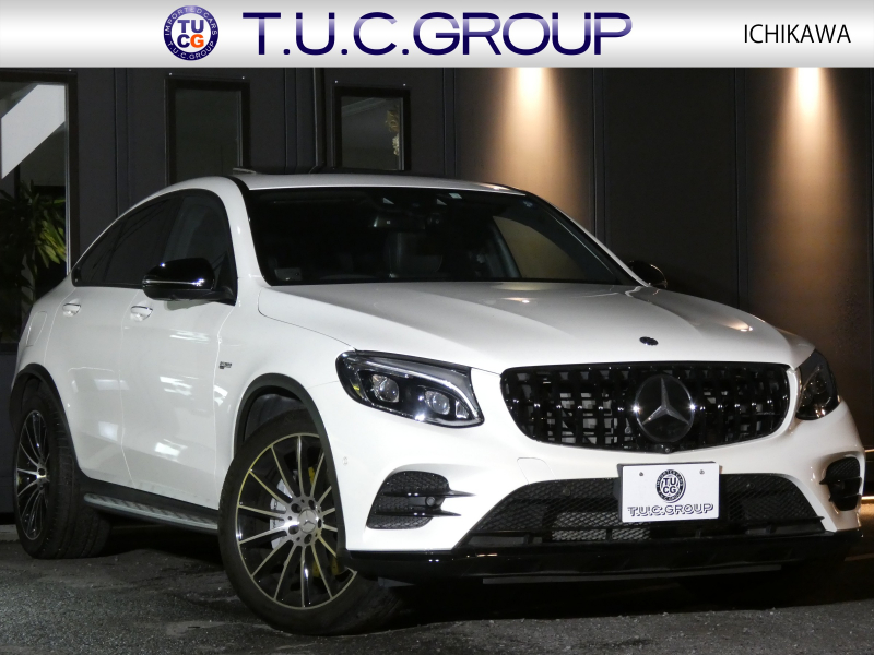 AMG GLCクーペ GLC43 4MATIC ｸｰﾍﾟ ﾚｻﾞｰｴｸｽｸﾙｰｼﾌﾞ&ﾅｲﾄ&ﾚｰﾀﾞｰｾｰﾌﾃｨPKG　meｺﾈｸﾄ AMGｴｱﾛ/20ｲﾝﾁAW ﾊﾟﾅﾒﾘｶｰﾅｸﾞﾘﾙ 黒本革 ｻﾝﾙｰﾌ HDDﾅﾋﾞ 地ﾃﾞｼﾞ 360度ｶﾒﾗ Burmester LEDﾍｯﾄﾞﾗｲﾄ ｵｰﾄﾘｱｹﾞｰﾄ ｴｱﾊﾞﾗﾝｽPKG ﾍｯﾄﾞｱｯﾌﾟD　2年保証付