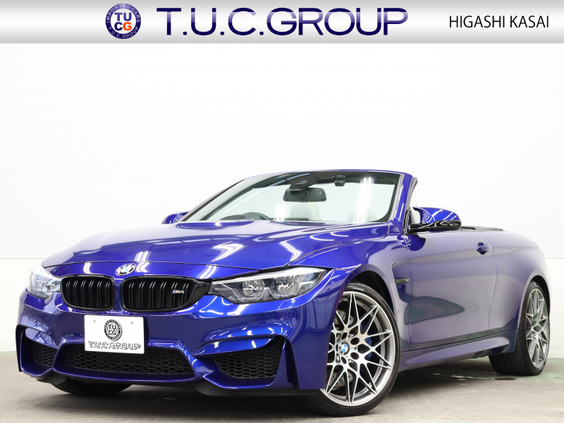 BMW Mシリーズ M4 ｶﾌﾞﾘｵﾚ ｺﾝﾍﾟﾃｨｼｮﾝ　後期LCI ｱﾀﾞﾌﾟﾃｨﾌﾞMｻｽ 専用ｽﾀｲﾘﾝｸﾞ666M20ｲﾝﾁAW LCW ｺﾝﾌｫA 白革 純正HDDﾅﾋﾞTV harman/Kardon HUD Bｶﾒﾗ ｲﾝﾃﾘｼﾞｪﾝﾄｾｰﾌﾃｨ ｶｰﾎﾞﾝｲﾝﾃﾘｱ　2年保証