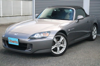 S2000