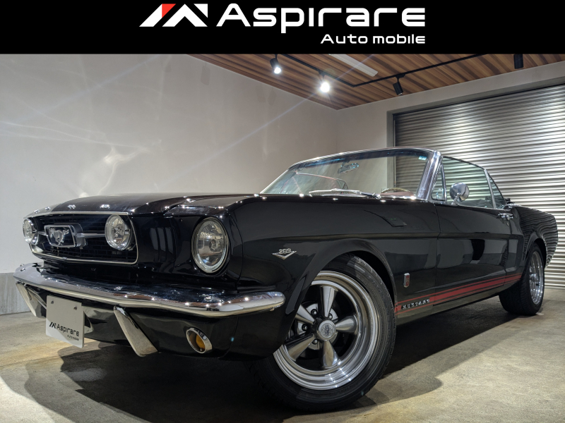 フォード マスタング コーバチブル　GT　1966y 　フォードレーシング289エンジン　エンジンOH済み　ボディオールペイント　インテリアレストア済み