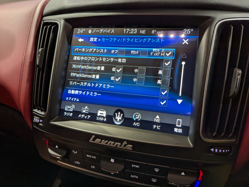 slide image
