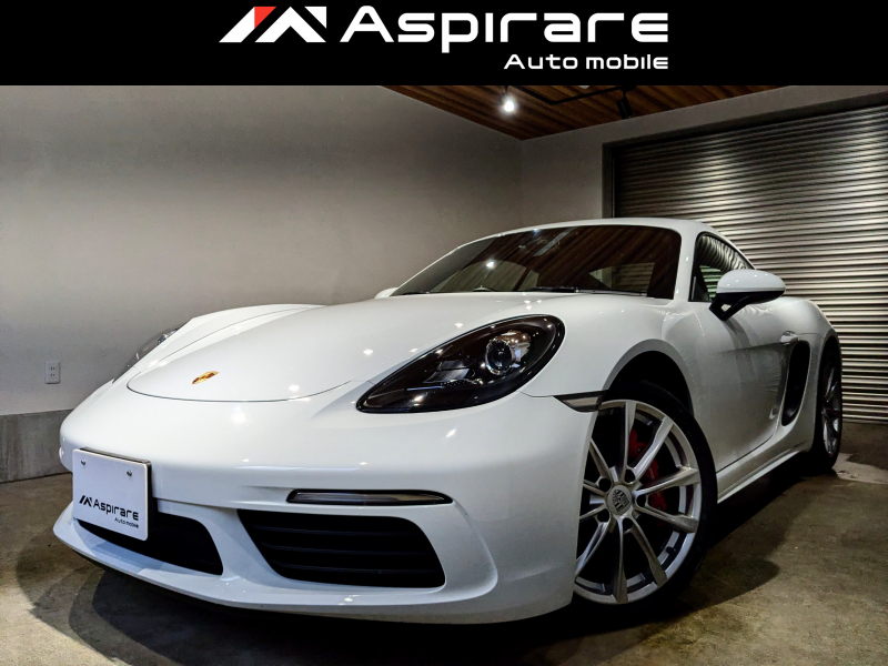 ポルシェ 718 ケイマン S　2.5PDK　スポーツクロノパッケージ　シートヒーター　ボクスターS19インチアルミホイール　レッドキャリパー　PCMナビ　リアカメラ　CarPlay対応　オートエアコン